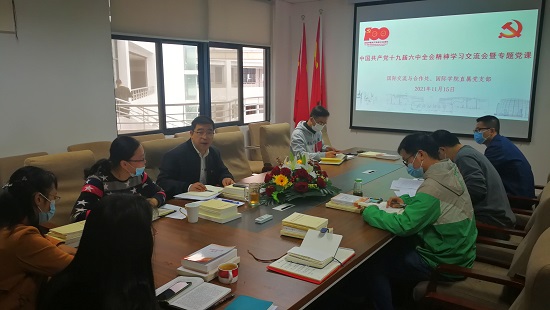 1636960933234096217.jpg QQ图片20211115154859.jpg